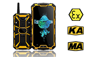 防爆手持機(jī)怎么樣？