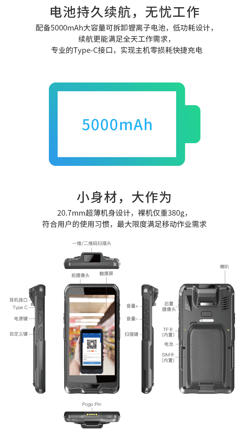 1587354444312791.jpg 1587354444312791.jpg