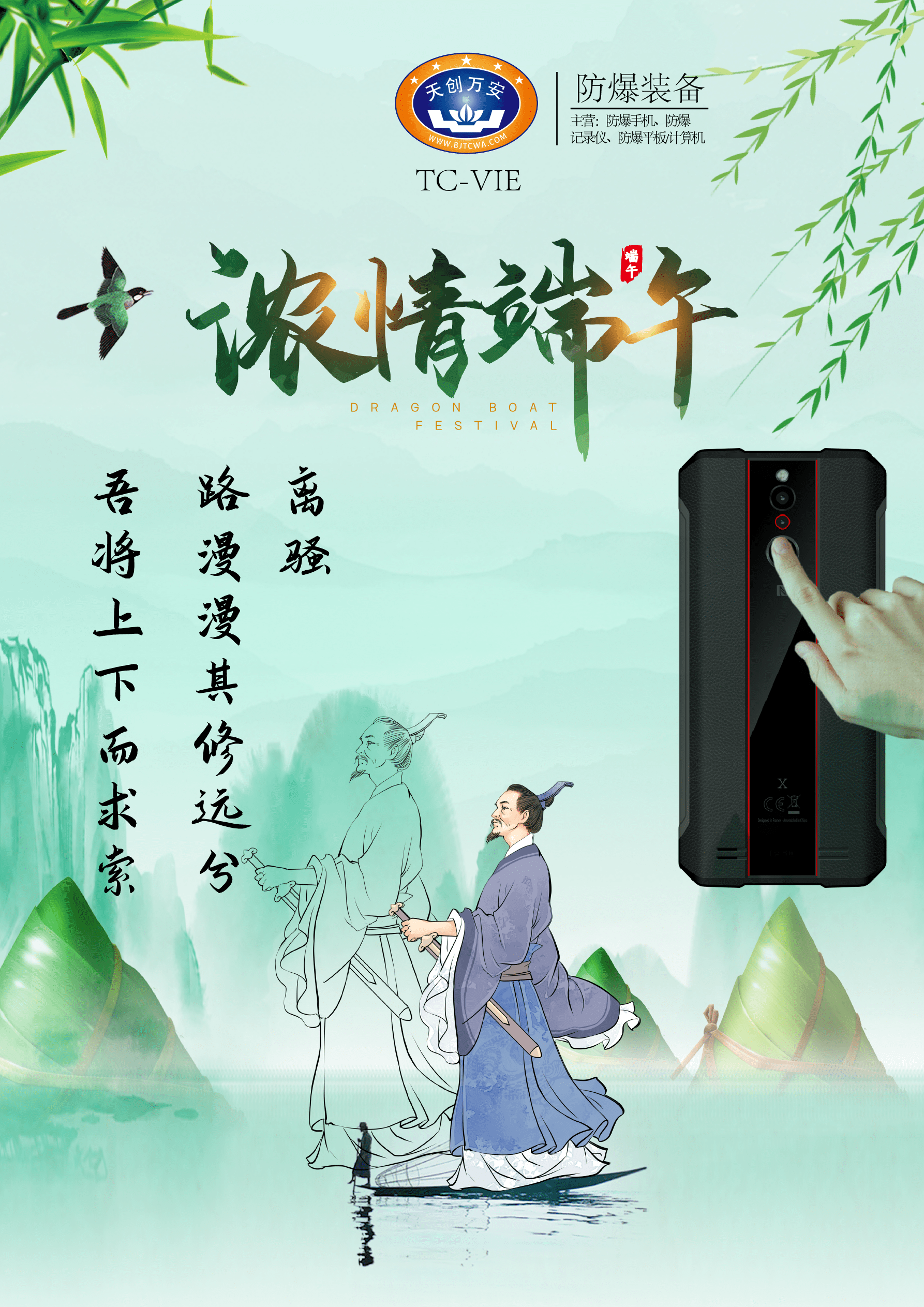 畫(huà)板 1@3x-8.png